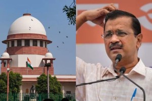 supreme court verdict on arvind kejriwal s bail plea in delhi liquor scam today