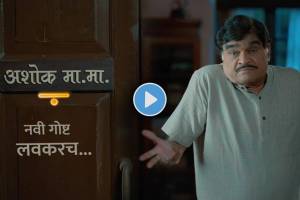 ashok saraf new serial on colors marathi