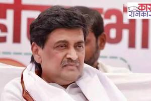 assembly polls in maharashtra likely to held in November prediction by ashok chavan