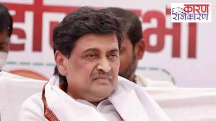 assembly polls in maharashtra likely to held in November prediction by ashok chavan