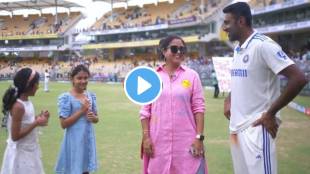 IND vs BAN R Ashwin wife Prithi interview video