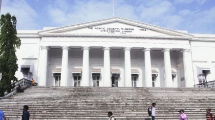 asiatic society mumbai news