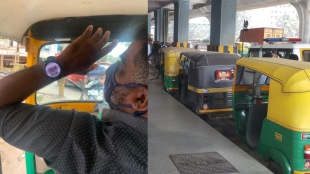 Auto driver from Bengaluru showed smart watch for digital payment post went viral on social media