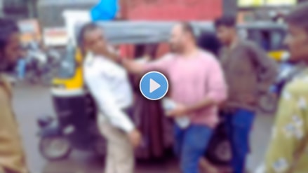 Drunk Auto Drivers Assault Traffic Guard in Thane, Video Goes Viral