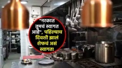 Woman Chef Shares Experience: “नरकात तुमचं स्वागत आहे…”, बंगळुरूतील शेफनं सांगितला कामाच्या ठिकाणचा धक्कादायक अनुभव!