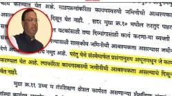 विरोध डावलून चंद्रशेखर बावनकुळे यांच्या संस्थेला भूखंड