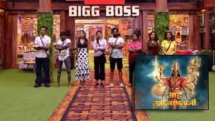 bigg boss marathi time changes from 3 october