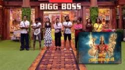 शेवटच्या आठवड्यात Bigg Boss Marathi ची वेळ बदलणार! नव्या मालिकेसाठी घेतला मोठा निर्णय; फक्त ३ दिवसांसाठी…