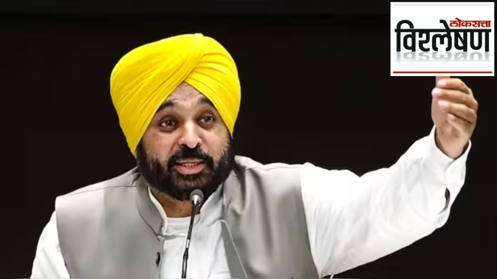 bhagwant maan