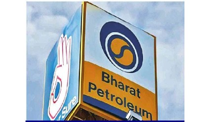 Job Opportunity Opportunities in BPCL career