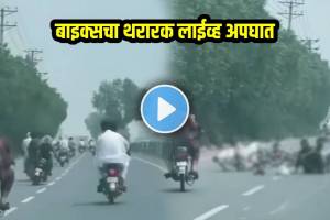 bikes accident video rash bike ridding