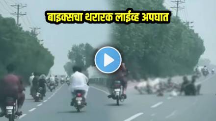 bikes accident video rash bike ridding