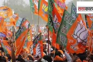 26 bjp activists from chhattisgarh allotted one constituency to win marathwada