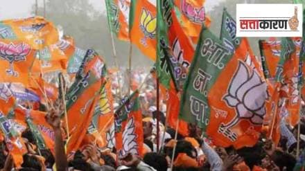 26 bjp activists from chhattisgarh allotted one constituency to win marathwada