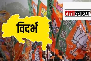 bjp to contest 9 seats less in vidarbha