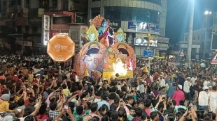 ganesh visarjan 2024