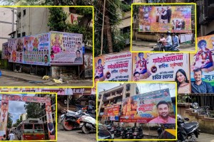 Mumbai political hoardings ganeshotsav 2024