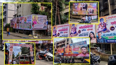 Mumbai political hoardings ganeshotsav 2024