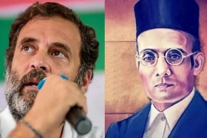 Rahul Gandhi on veer Savarkar