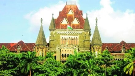 badlapur rape case high court