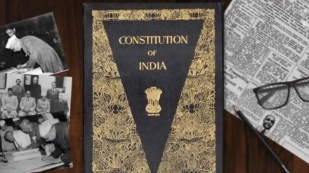 chatusutra article on constitution of india marathi news