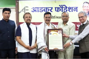 maharashtra sahitya parishad marathi news