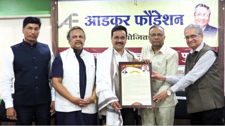 maharashtra sahitya parishad marathi news