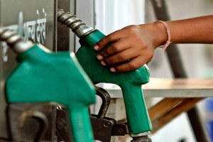 Petrol diesel price cut maharashtra marathi news