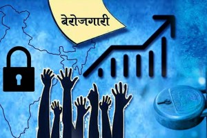 Untendered jobs up to 10 lakhs marathi news