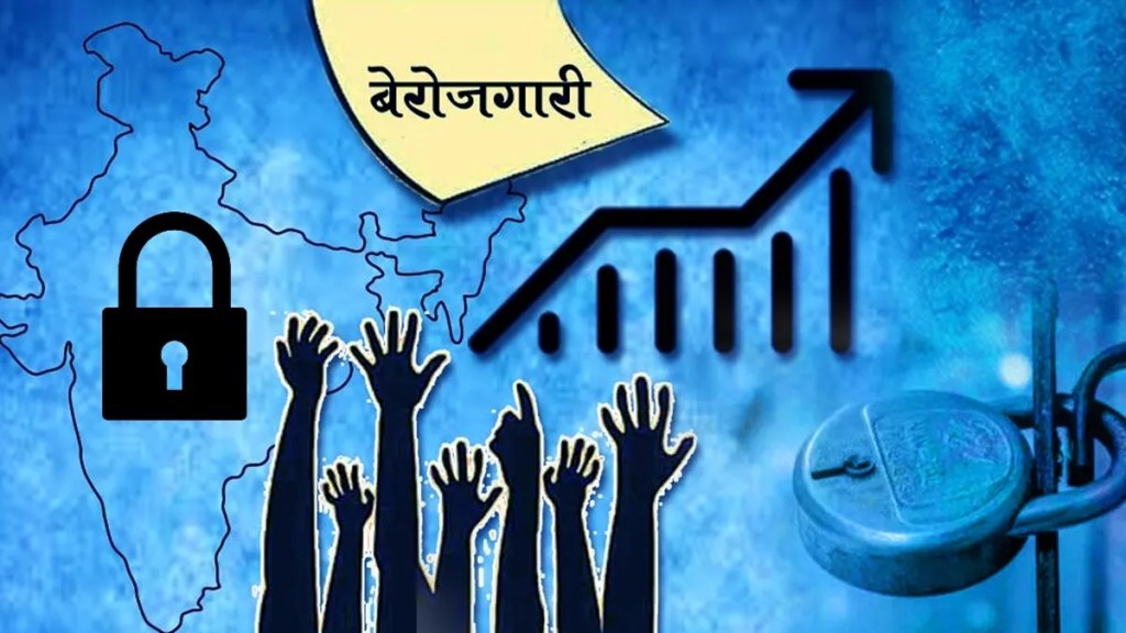 Untendered jobs up to 10 lakhs marathi news