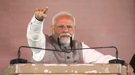 Narendra Modi in jharkhand