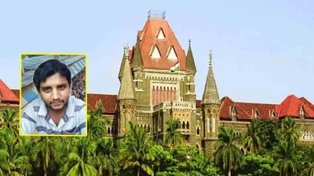 akshay shinde s father in high court