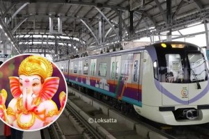 Pune Metro passenger service