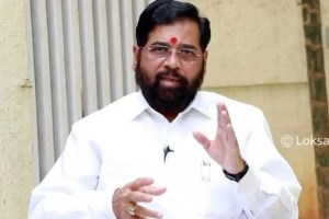 government schemes Eknath shinde marathi news