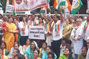 supriya sule agitation marathi news