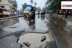 nashik potholes protest marathi news