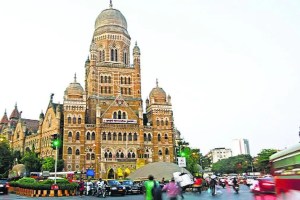 mumbai municipal corporation