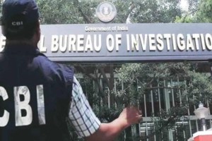 cbi arrests government officer nashik marathi news