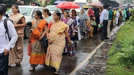 ratnagiri teachers march