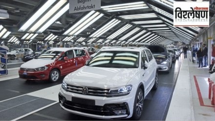 Volkswagen german factory marathi news