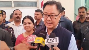 central minister Kiren Rijiju