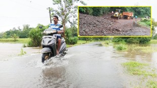 sindhudurg heavy rainfall marathi news,