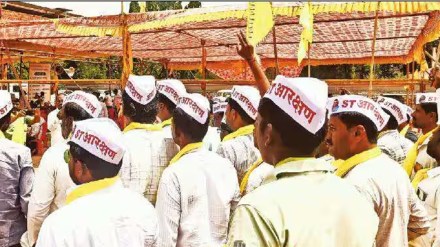 dhangar reservation pandharpur hunger strike