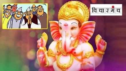 ganeshotsav beginning of political career marathi news