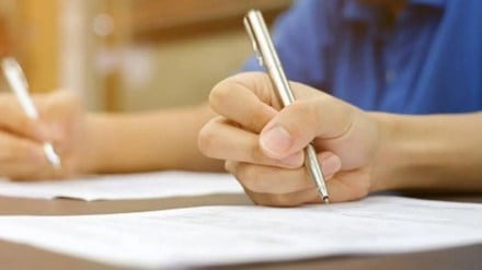 joint admission test for masters career marathi news