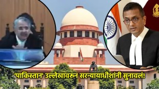 cji dhananjay chandrachud karnataka high court judge vural video pakistan