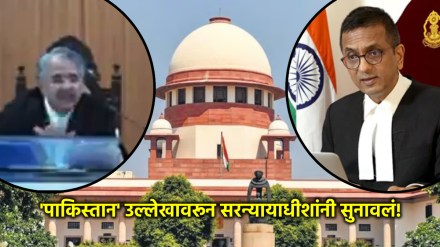 cji dhananjay chandrachud karnataka high court judge vural video pakistan