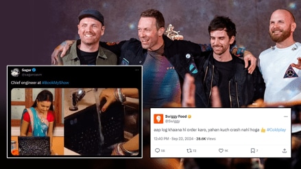 Book my show crashed after coldplay concert ticket sale begins memes getting viral on social media