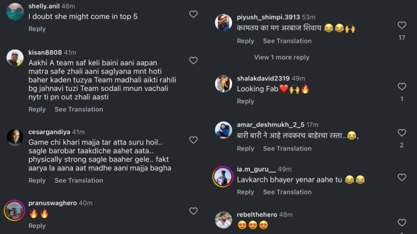 comments on Nikki tamboli First post after arbaz elimination