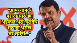 Devendra Fadnavis: “…तर त्या दिवशी मी राजीनामा देऊन राजकीय संन्यास घेईन”, देवेंद्र फडणवीसांचं मोठं विधान; म्हणाले, “हे सगळं राजकीय…”